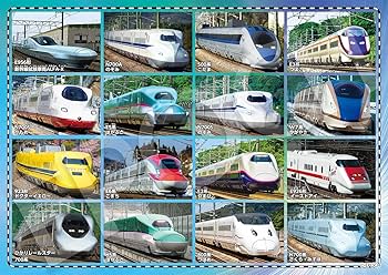 Amazon | エポック社 42/56/63ピース こどもパズル はやい